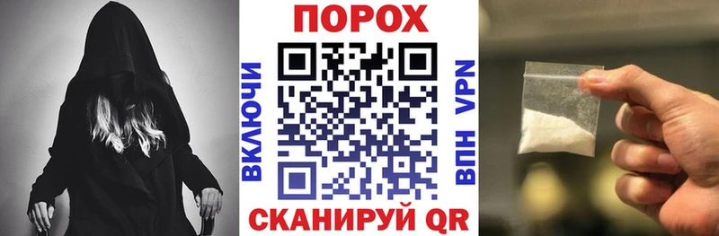 Амфетамин Premium Липки