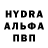 КЕТАМИН VHQ Gints G.