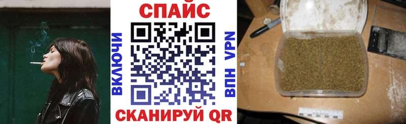 Бутират GHB  Липки 