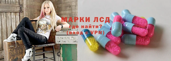 бошки Белая Калитва