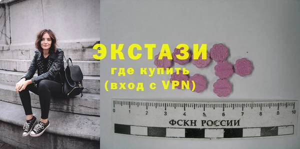 бошки Белая Калитва