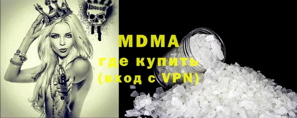 бошки Белая Калитва