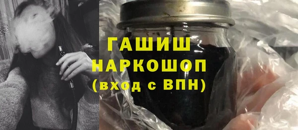 мяу мяу мука Бежецк