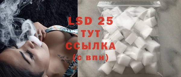 мяу мяу мука Бежецк