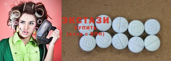 мяу мяу мука Бежецк