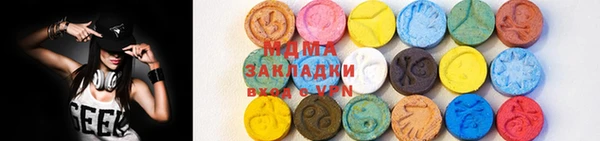 мяу мяу мука Бежецк