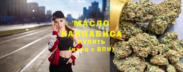 мяу мяу мука Бежецк