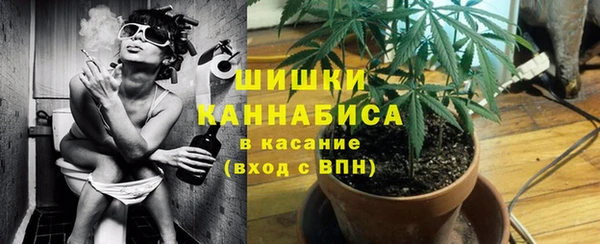 мескалин Липки
