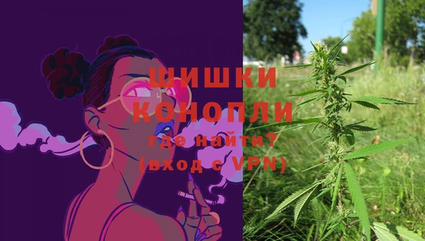 бошки Белая Калитва