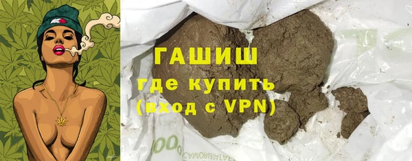MESCALINE Белая Холуница