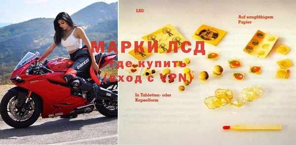 мяу мяу мука Бежецк