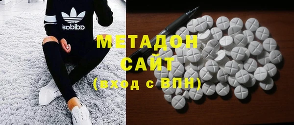 ALPHA-PVP Новодвинск