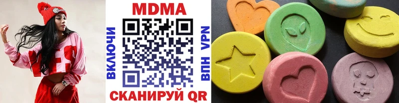 MDMA Molly  Липки 