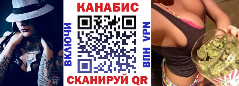 Марихуана Bruce Banner  дарнет шоп  Липки 